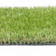 Sprite 30mm Artificial Grass